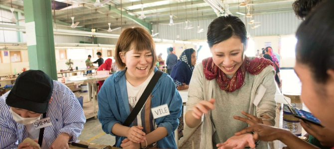 国を越えた仲間の「はたらく」を応援する