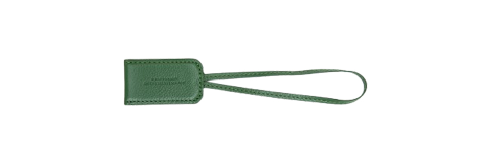 アイビーグリーン