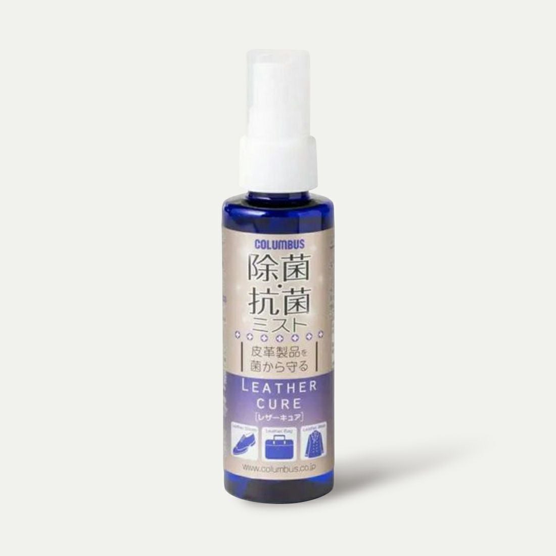 レザーキュア（100ml）