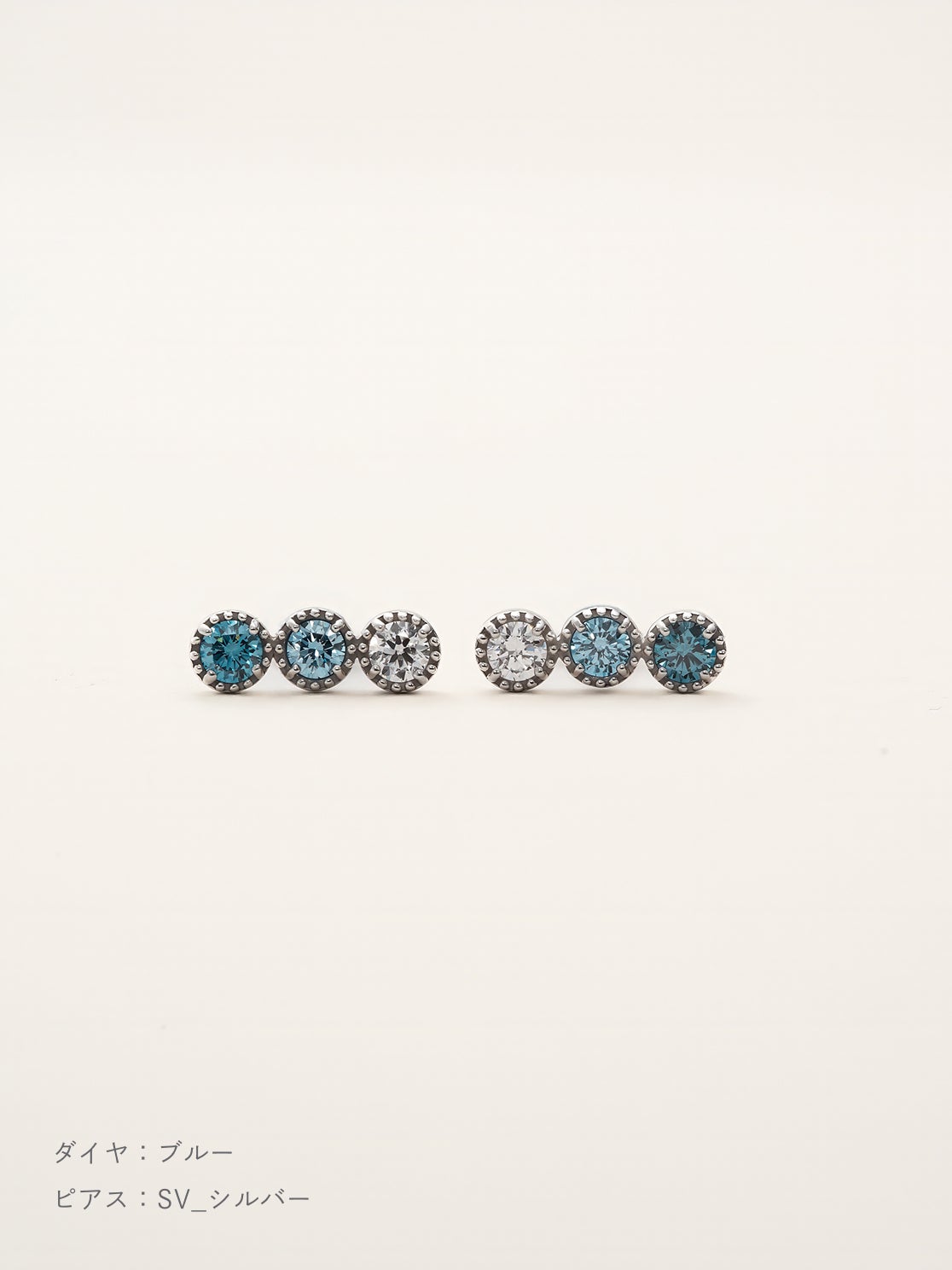 ダイヤモンド アミュレット ピアス | Little Voyage 30013_bl_sv