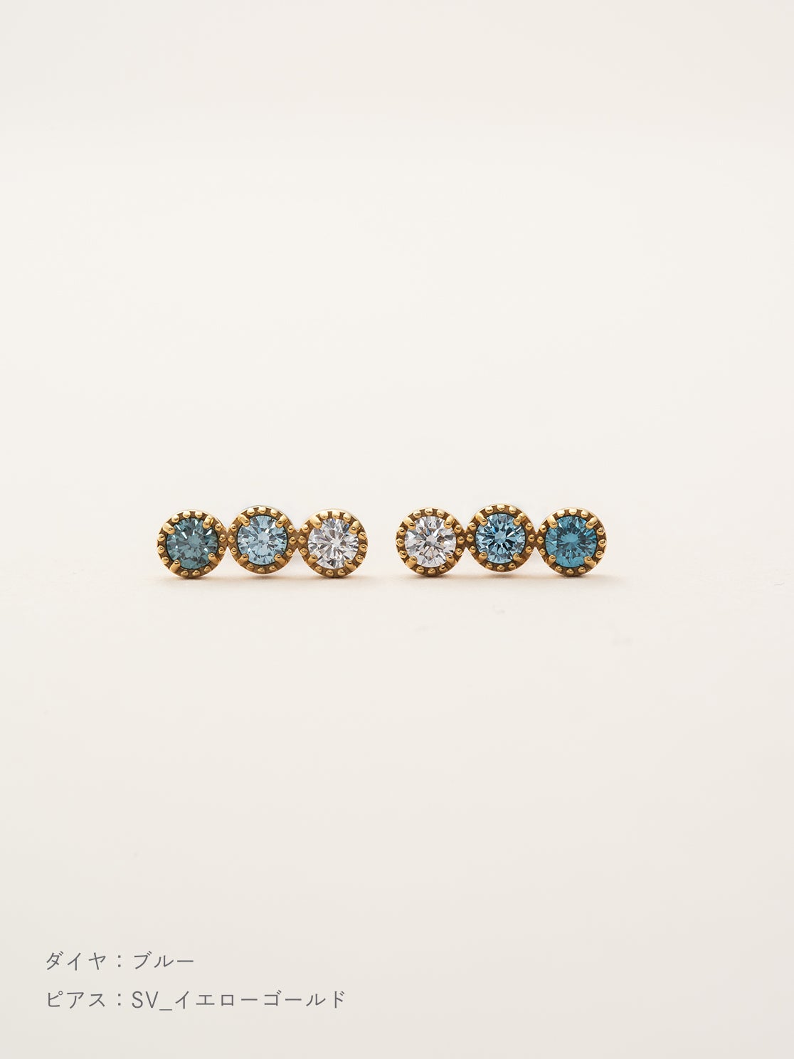 ダイヤモンド アミュレット ピアス | Little Voyage 30013_bl_svyg