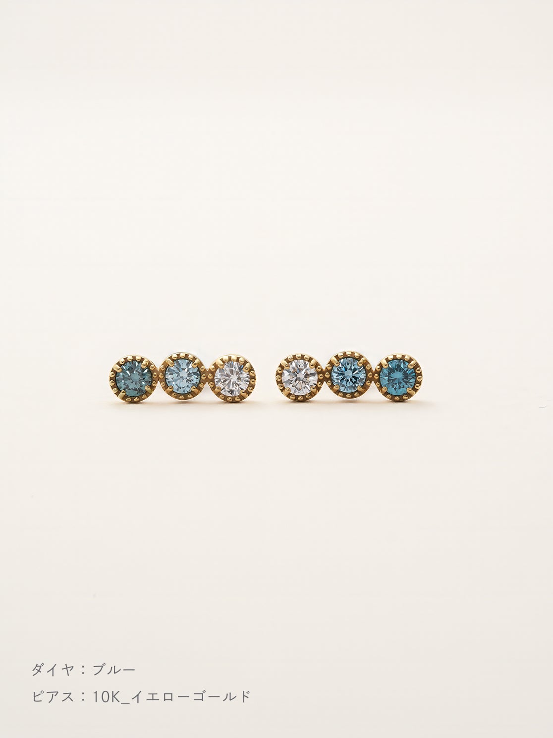 ダイヤモンド アミュレット ピアス | Little Voyage 30013_bl_10kyg