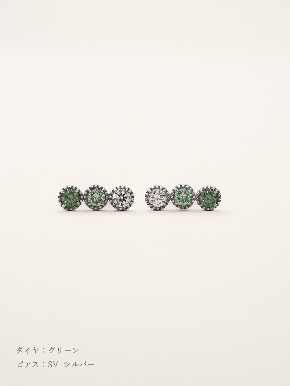 ダイヤモンド アミュレット ピアス | Little Voyage 30013_gr_sv