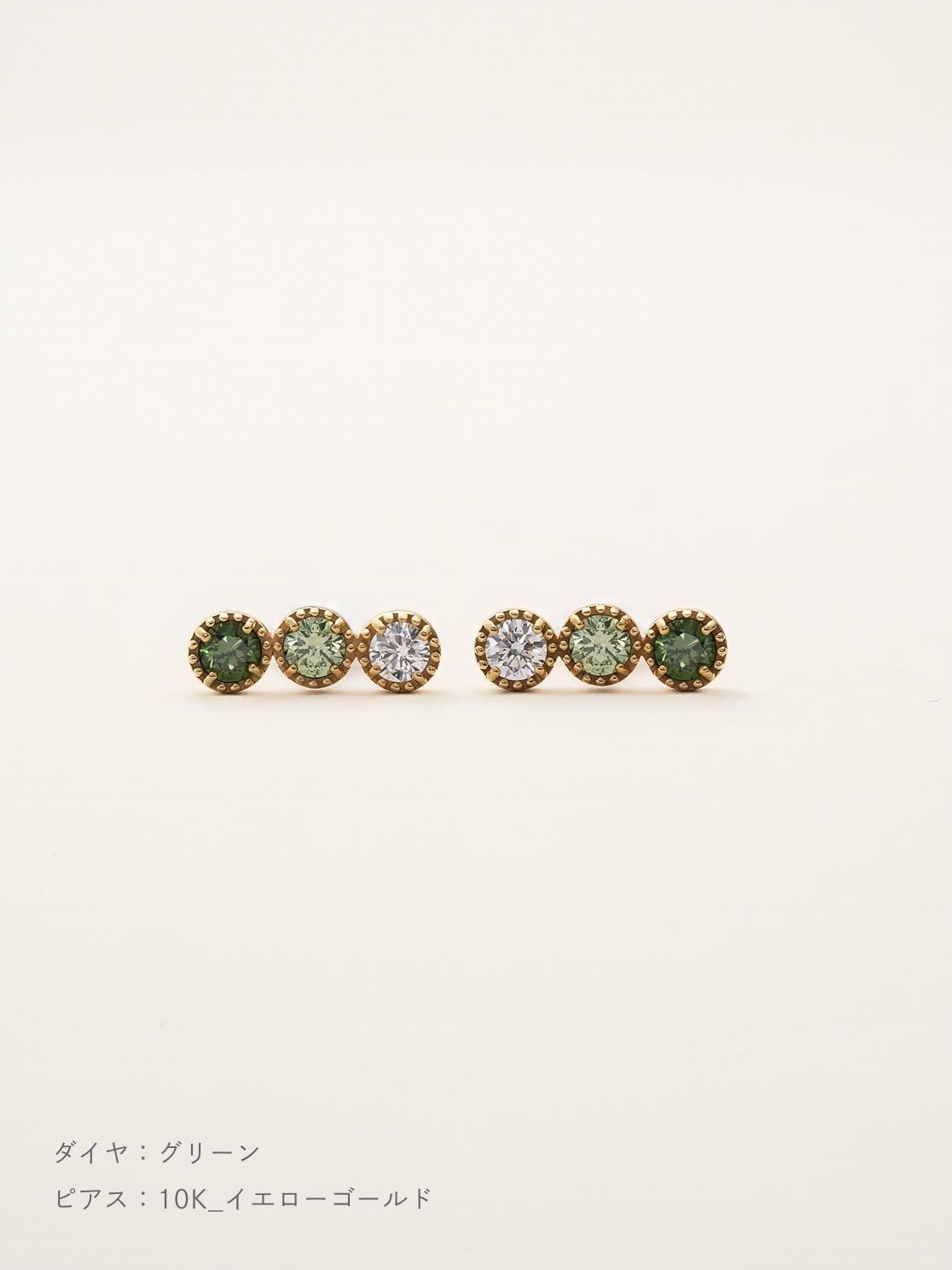 ダイヤモンド アミュレット ピアス | Little Voyage 30013_gr_10kyg