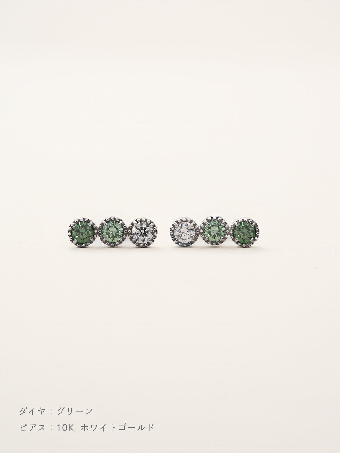 ダイヤモンド アミュレット ピアス | Little Voyage 30013_gr_10kwg