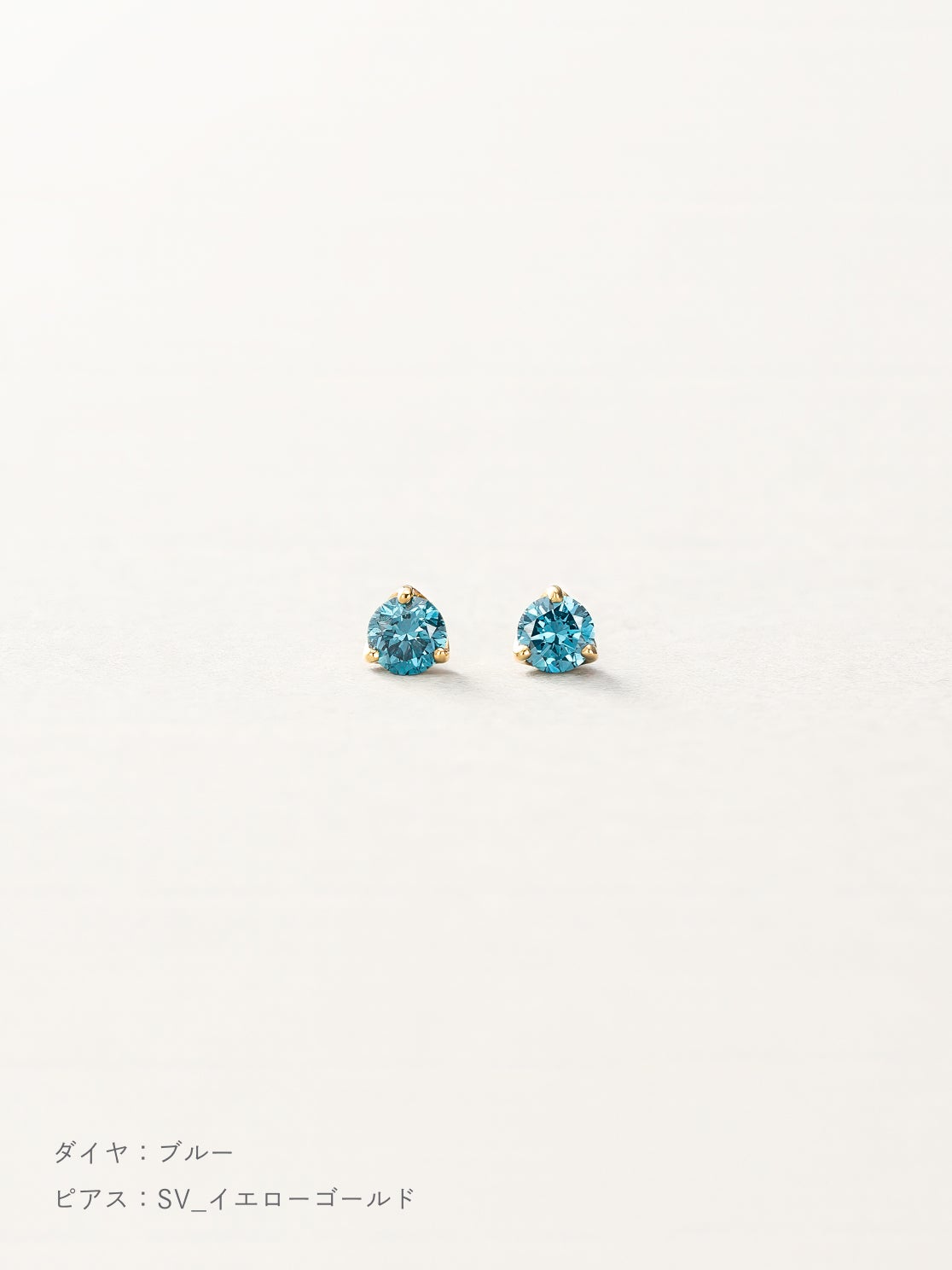 ダイヤモンド スタッズピアス | Little Voyage 30014_bl_svyg