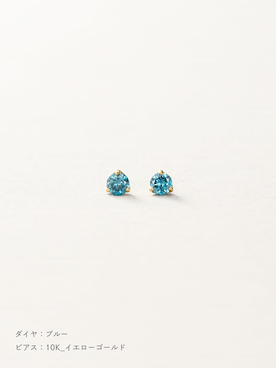 ダイヤモンド スタッズピアス | Little Voyage 30014_bl_10kyg