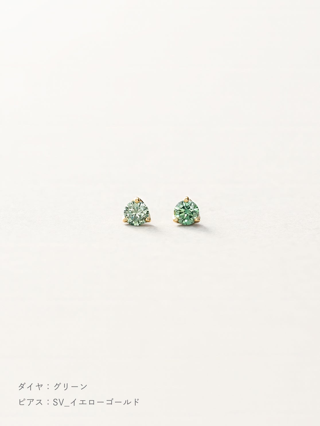 ダイヤモンド スタッズピアス | Little Voyage｜LIB