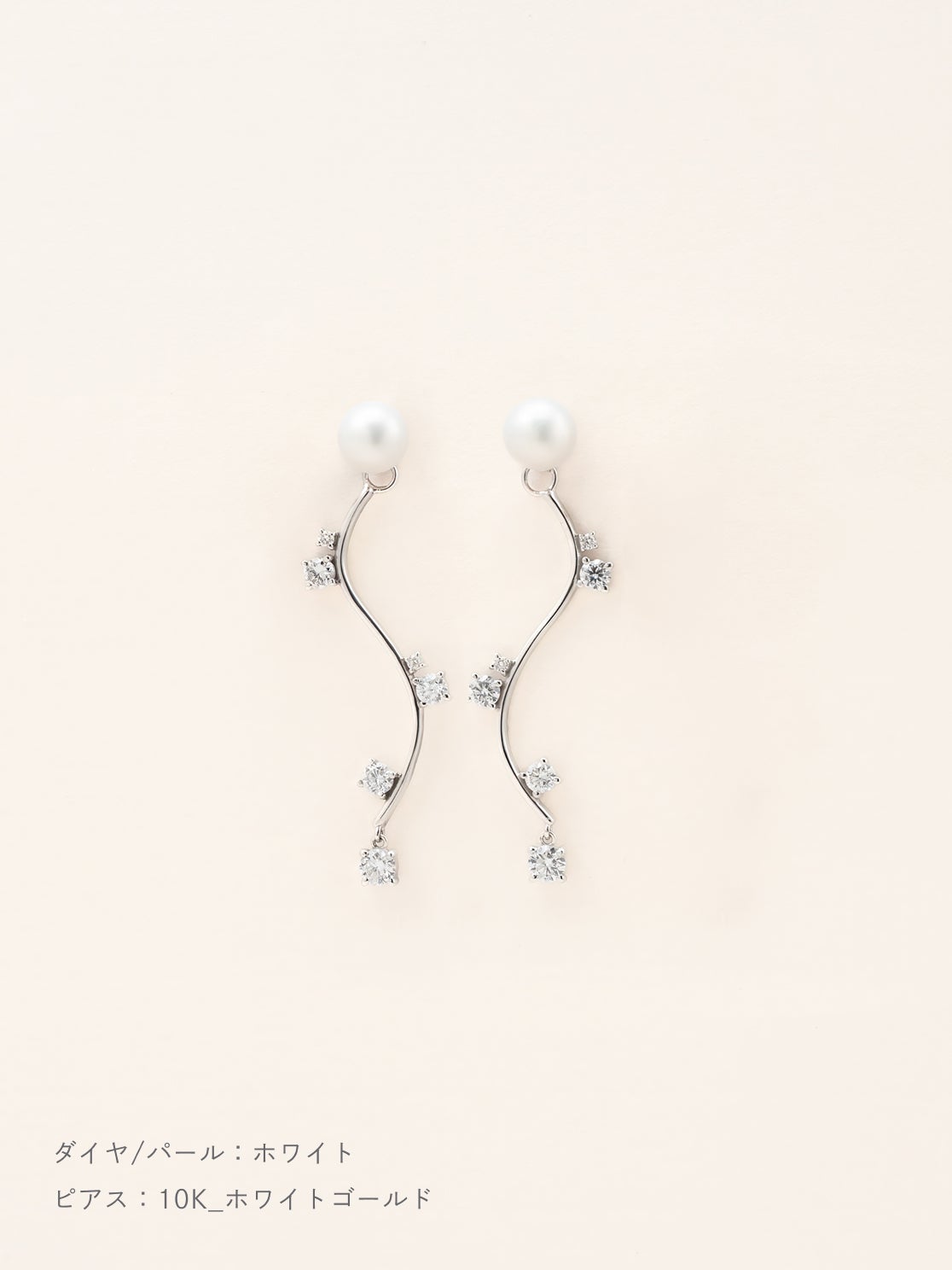 パール×ダイヤモンド ウェーブ ピアス | Little Voyage 30017_wh_10kwg